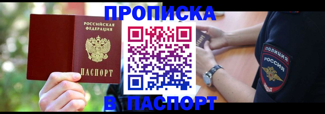 форма 3 в Менделеевске